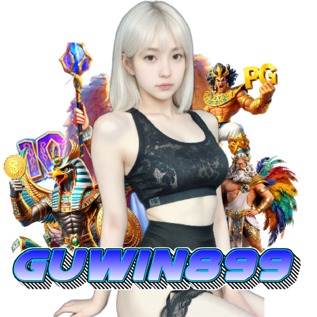 guwin899 ทางเข้า